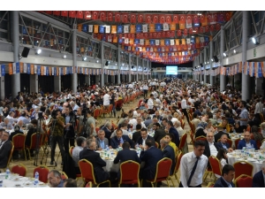 Ak Parti Bursa İl Teşkilatı İftarda Buluştu