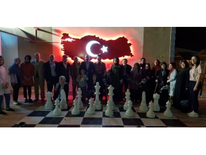 İl Müdürü Yıldız, İftar Programına Katıldı