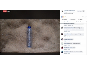 Çevre Kirliliğine Dikkat Çekmek İçin 450 Yıllık Canlı Yayın