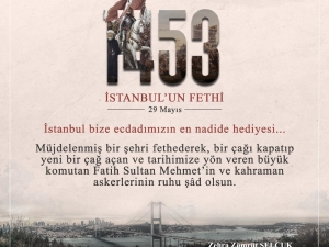 Bakan Selçuk: "İstanbul Bize Ecdadımızın En Nadide Hediyesi"