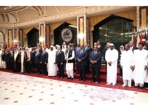 Çavuşoğlu: “Ümmetimiz Hala Barış, Güvenlik, İstikrar Ve Refah İçin Zorlu Sınamalarla Karşı Karşıya”