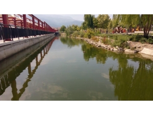 Büyükşehirden ’Atatürk Kent Parkı’ Açıklaması