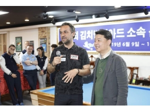 Savaş Bulut Kore’de Finali Gördü