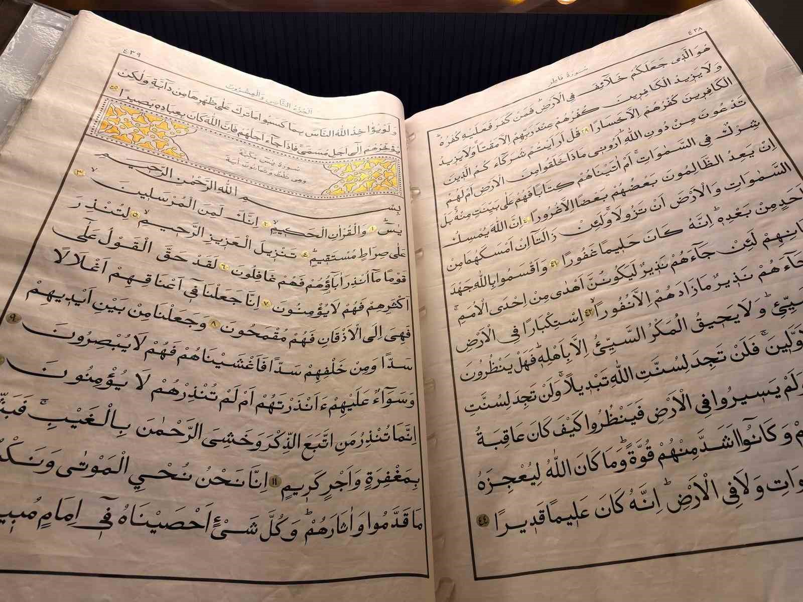 dunyanin-en-buyuk-ikinci-el-yazmasi-kur-an-i-kerim-i-dikkat-cekiyor