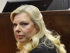 Sara Netanyahu Suçunu Kabul Etti, Para Cezası İle Kurtuldu
