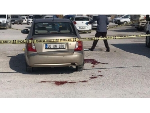 Kırşehir’de Silahlı Kavga: 1 Yaralı