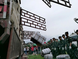 Çin’de Deprem: 12 Ölü