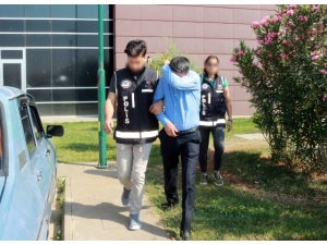 Adıyaman Merkezli 7 İlde Fetö Operasyonu