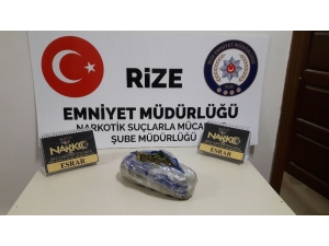 Rize’deki Asayiş Uygulamasında 1 Kilo 300 Gram Esrar Maddesi Ele Geçirildi