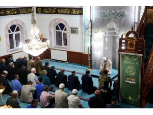 Şehit Polis Memuru Muammer Ateş İçin Çatıksu Köyü’nde Mevlid Okutuldu