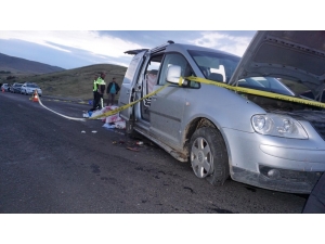 Kangal’da Çatışma: 3 Yaralı (2)