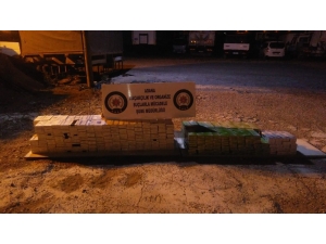 Adana’da Kaçak Sigara Operasyonu