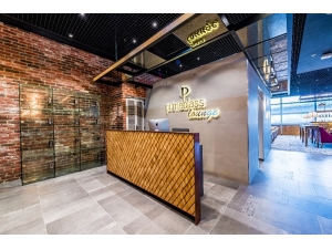 Skytrax’tan Tav “Primeclass”a Ödül