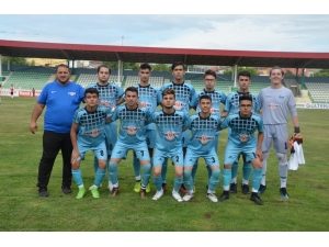 U16 Türkiye Şampiyonası 2. Kademe Programı Açıklandı