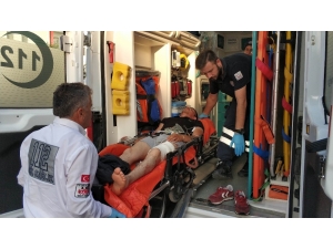 Samsun’da Parkta Silahlı Saldırı: 1 Yaralı