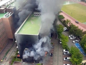 Guney Kore’de İlkokulda Yangın: 2 Yaralı