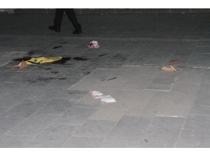 Elazığ’da Silahlı Bıçaklı Kavga: 2 Ölü 2 Yaralı