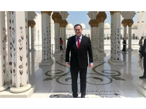 İsrail Dışişleri Bakanı Bae’yi Ziyaret Etti