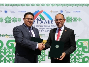 Urla’ya Rusya’dan Kardeş Geliyor