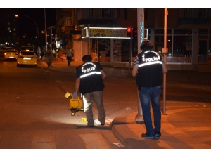 Malatya’da Bıçaklı Kavga: 3 Yaralı