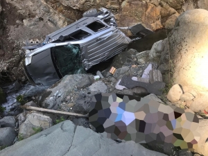 Gümüşhane’de Araç Dereye Uçtu: 1 Ölü