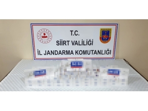 Siirt’te Minibüsün Bagaj Kısmına Gizlenmiş Kaçak Sigara Ele Geçirildi
