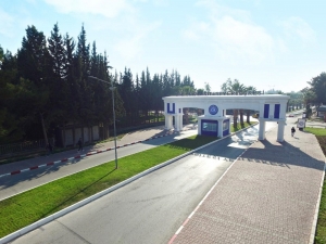 Ege Üniversitesi A Plus Üniversite Oldu