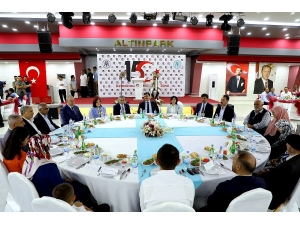 Erzincan’da Şehit Aileleri Ve Gaziler İle Biraraya Gelindi