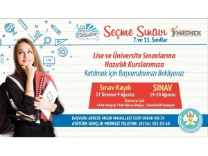 Agem’den 7. Ve 11’inci Sınıf Öğrencilerine Davet