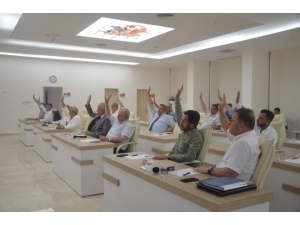 Bilecik Belediye Meclisi Olağanüstü Toplandı