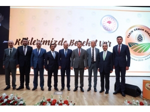 Bakan Pakdemirli’den ’Tarım Fikri’ Çağrısı