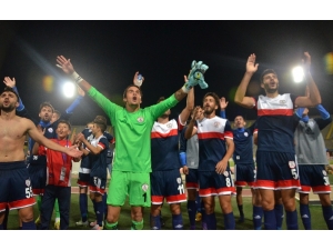 Erce Kardeşler, Trabzonspor Yolunda