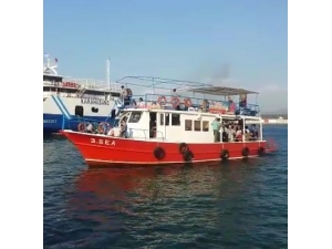 Gestaş’tan Açıklama