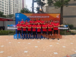 Dünya Yüzme Şampiyonası Güney Kore’de Başlıyor