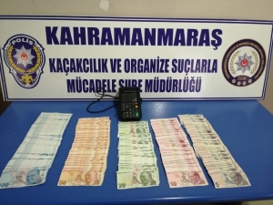 Kahramanmaraş’ta Pos Tefeciliği Yapan Kuyumcu Yakalandı