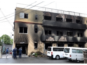 Japonya’daki Kundaklamada ’İntihal’ İddiası