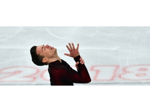 Buz Pateni Antrenörlük Semineri Başladı