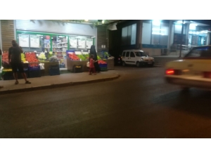 İzmir’de Pompalı Tüfek Ve Bıçaklı Saldırı: 1 Yaralı