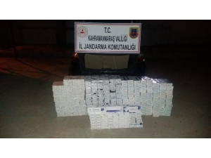Kahramanmaraş’ta Kaçak Sigara Operasyonu