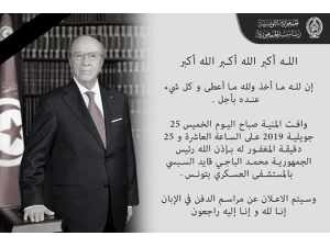 Tunus Cumhurbaşkanı Baci Kaid Es-sibsi Hayatını Kaybetti.