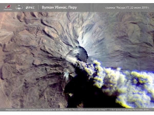 Peru’da Ubinas Yanardağı’ndaki Patlama Uydudan Görüntülendi