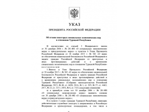 Ukrayna, Rus Gemisini Alıkoydu