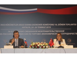 Bakan Pekcan: "Korumacı Değil Rekabetçi Olacağız"