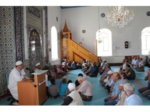 Yaz Kur’an Kursu Öğrencilerinden İlahi Ve Kur’an- Kerim Tilaveti