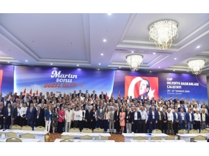 Başkan Şahin, Chp Belediye Başkanları Çalıştayı’na Katıldı