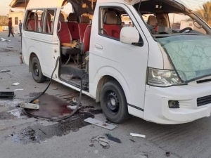 Irak’ta Patlama: 1 Ölü, 4 Yaralı