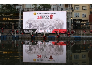 Eskişehirspor’dan Büyük ‘Forma’ Kampanyası