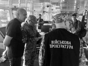 Ukrayna, Rus Gemisine ‘Resmi Olarak’ El Koydu