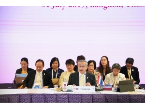 52’inci Asean Dışişleri Bakanları Toplantısı Başladı