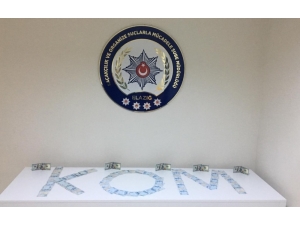Elazığ’da 2 Şüpheli Sahte Paralarla Yakalandı